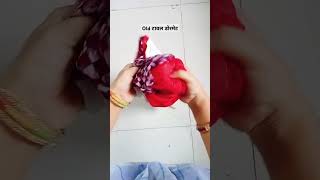 फटे पुराने टावल से बनाओ dormant making at home #shorts #ytshorts #diy #reuse #oldclothes