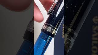 An Impressive Release by Sailor: Sailor Iris Nebula Pro Gear Fountain Pen