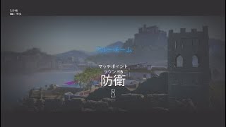 R6S Montage #20突破！！