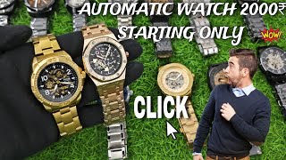 BRANDED AUTOMATIC WATCH IN INDORE | FIRST COPY AUTOMATIC WATCHES IN INDORE | BEST AUTOMATIC WATCH