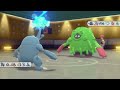 【ダイパリメイク】ダイパ環境の”ヘラクロス”がウッキウキで活躍してて楽しすぎるww【ポケモンbdsp】 育成論付き