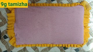 disiner pillow cover in Tamil//frill pillow cover// தலையனை உரை தைப்பது எப்படி