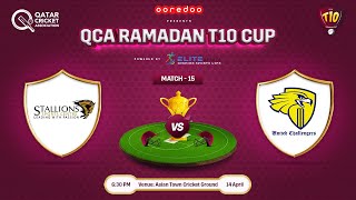 QCA T10 Ramadhan Cup-Match Highlights - United Challengers Vs Stallions Sports Centre-14 April 2022