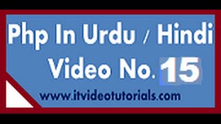 Php tutorials in urdu , hindi assignment operator