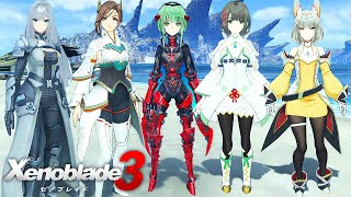 【ゼノブレイド3】全ヒーローの待機モーション集 (イノDLCまで全22人)【Xenoblade3】