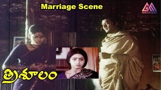 Trishulam Telugu Movie Marriage Scene || Krishnam Raju ||Sridevi || Radhika || #GangothriMovies