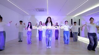 FROMIS_9 (프로미스나인) - ' SUPERSONIC ' | K-POP COVER | 울산댄스학원 | 트리니티 댄스 아카데미 |