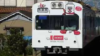 [西武401系第2の人生/警笛あり]三岐鉄道101系(ﾃﾞﾝｿｰﾗｯﾋﾟﾝｸﾞ車)大谷知駅発車