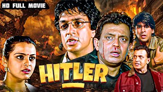 Mithun Chakraborty's Blockbuster Hindi Action Film - Hitler (1998) | Starring Shilpa Shirodka