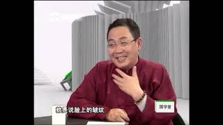 如何强健心脏？只需做这个非常简单的运动，切勿大步走 国学堂