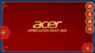 Acer Appreciation Night 2023