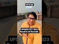 upsssc pet 2023 result and score and cutoff shorts upssscpet petresult