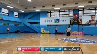 20240421 DLIVE中正 17:00 假日最終章 VS Dino Colonel