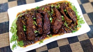 লোভনীয় স্বাদে গরুর তিল্লি ভাজা।Beef tilli with smoke|Beef spleen fry with smoke|Beef tilli/spleen|