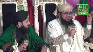 Khushi Sab Hi Hafiz Tasawur Husain Attari By Ali Sound Gujranwala 0334-7983183