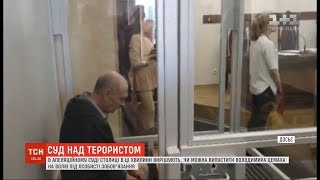 Суд відпустив фігуранта справи про катастрофу МН17 Цемаха під особисте зобов'язання