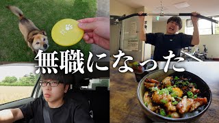 【無職】22歳引きこもりニートの平日モーニングルーティン