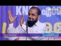 തൗഹീദ് മോക്ഷത്തിന്റെ നേർവഴി അഹ്‌മദ് അനസ് മൗലവി focus media