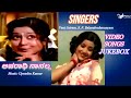 Aparadhi Nanalla  || Full Songs ||  Video Jukebox || Kannada Video Songs