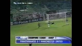 Panathinaikos 0:1 Manchester United. UCL 2003/04