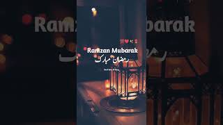 🌙Ramzan Mubarak WhatsApp Status 2023 | Ramadan Status | Mahe Ramzan Video Status 2023