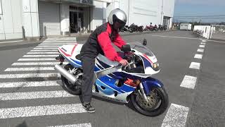 2010110200 GSX R750 5 T