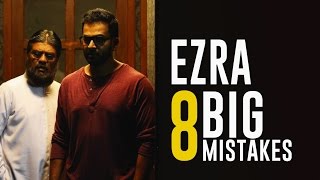 EZRA Movie 8 Big Mistaks | Prithviraj  Sukumaran | Priya Anand | 1080p HD