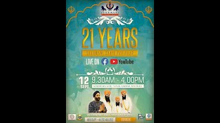 ANNUAL SUKHMANI SAHIB PARIVAAR 21ST SAMAGAM