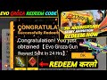 FREE FIRE REDEEM CODE TODAY 12 JULY REDEEM CODE FREE FIRE | FF REDEEM CODE TODAY 12 JULY