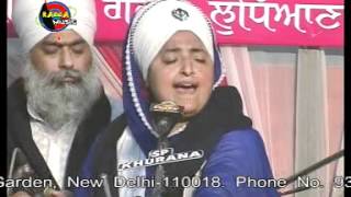 Bibi Mandeep Kaur Ji Ludhiana Wale II Mangau Ram Te Ek Daan II Part  2 of 2 II 9868019033 II