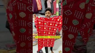 Shantipur Wholesale Sharee Market/Shantipur Sharee Hat/Shantipur Sharee/ #paikaribazar #sharee