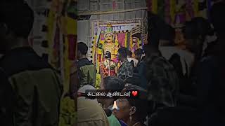 muthu pechi amman kovil kodai koodankulam