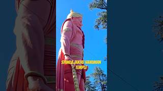 Shimla Jakhu Hanuman Temple| #jakhutemple #hanuman #shimla