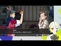 【逆転検事1 u00262】やっぱり最高傑作！！念願の御剣セレクション実況⚡️ 115【vtuber 天宙ネオ】