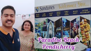 PONDICHERRY TRAVEL VLOG | SANDUNES PARADISE BEACH ( @dgsbioscope2021 )