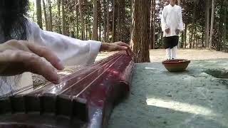 Guqin And Taiji by Taoist Masters