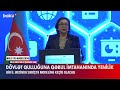 bu qəbul imtahanlarında vacib yenilik edildi dİm dən açıqlama