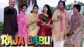 Family reunites | Govinda, Karishma, Kader Khan | 4K Video | Part 8 - Raja Babu
