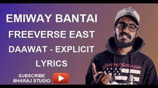 EMIWAY - Freeverse Feast (Daawat) - EMIWAY BANTAI