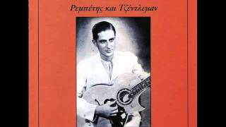 ΚΥΡΙΑΖΗΣ Γιάννης - μην κοιτάζεις το ρολόι1959(Μ Λώρη) AO-5575