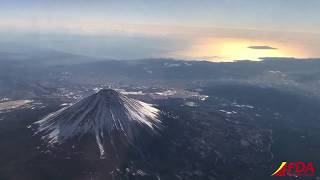 富士山上空【Beyond the Window - 機窓からの風景 -】