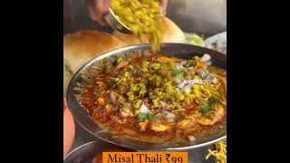 Kailas Misal 5