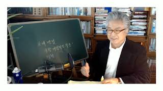 [교대면접] 서울교대 합격생의 가장 매력적인 답변을 소개합니다!