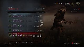 ［DBD］デススリンガーで4人メメント