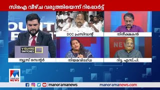 'സമരക്കാരുടെ നെഞ്ചത്ത് കയറിയിട്ട് കാര്യമില്ല; സിഐ സുധീറിനെ അറസ്റ്റ് ചെയ്യണം'