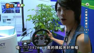 電玩宅速配20110921_【TGS2011】安娜直擊微軟攤位 好玩報你知 (下)