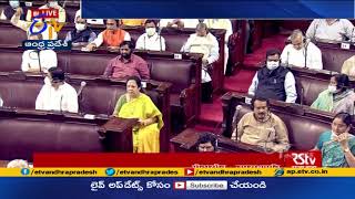 పార్లమెంటు సమావేశాల్లో ఆగని వాయిదాల పర్వం | Rajya Sabha Adjourned Twice | in Pre Noon Session