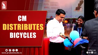 CM Distributes Bicycle \u0026 School Kit Under Initiative 'UMEED'