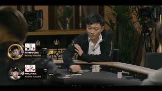 Triton Poker Madrid 2022 มาเอาใจช่วยพี่เต๊นกันครับ