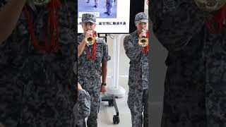 航空自衛隊浜松広報館警備職域展示説明ラッパ吹奏展示 #浜松基地